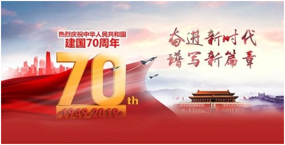 w66.利来(中国区)_来利国际旗舰厅