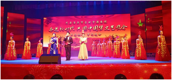 w66.利来(中国区)_来利国际旗舰厅