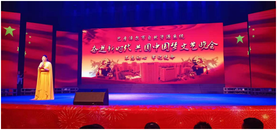 w66.利来(中国区)_来利国际旗舰厅