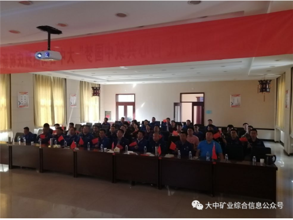 w66.利来(中国区)_来利国际旗舰厅