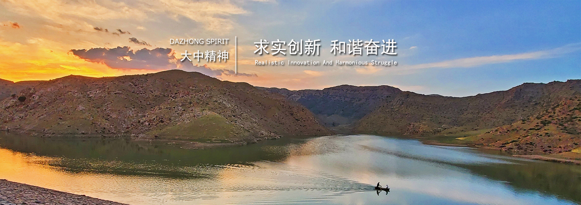 w66.利来(中国区)_来利国际旗舰厅