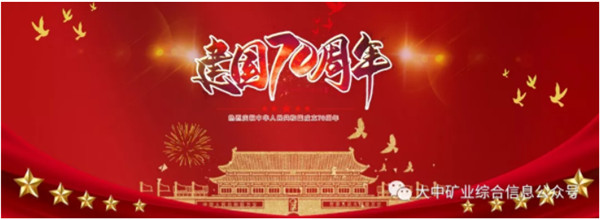 w66.利来(中国区)_来利国际旗舰厅