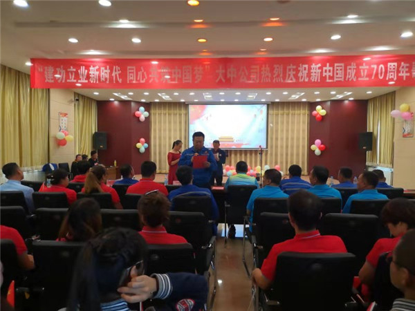 w66.利来(中国区)_来利国际旗舰厅