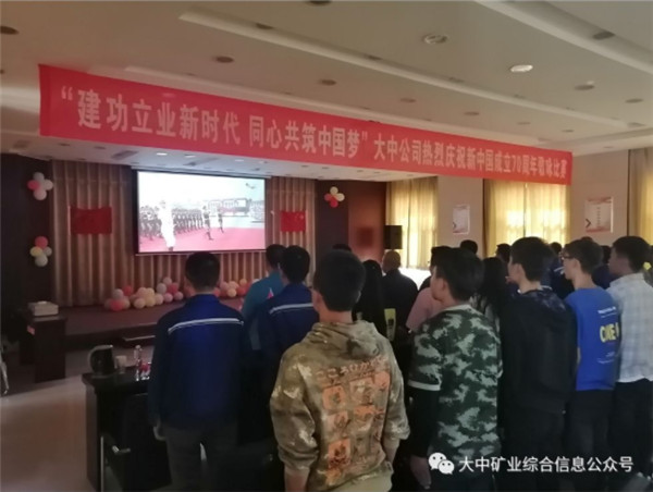 w66.利来(中国区)_来利国际旗舰厅