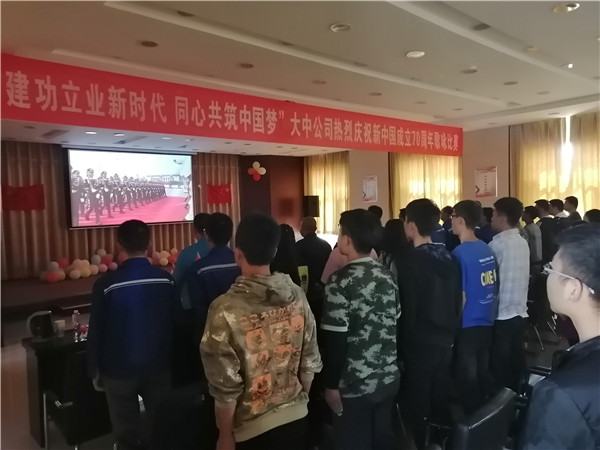 w66.利来(中国区)_来利国际旗舰厅