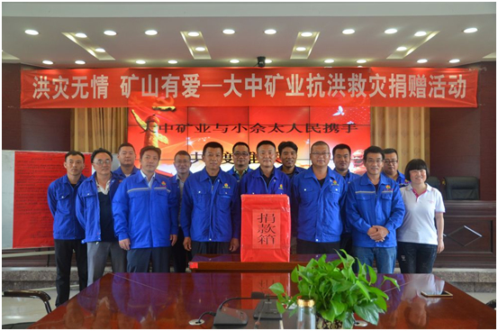 e7c44f3673cb59c4f81f85b471fd9710 w66.利来(中国区)_来利国际旗舰厅
