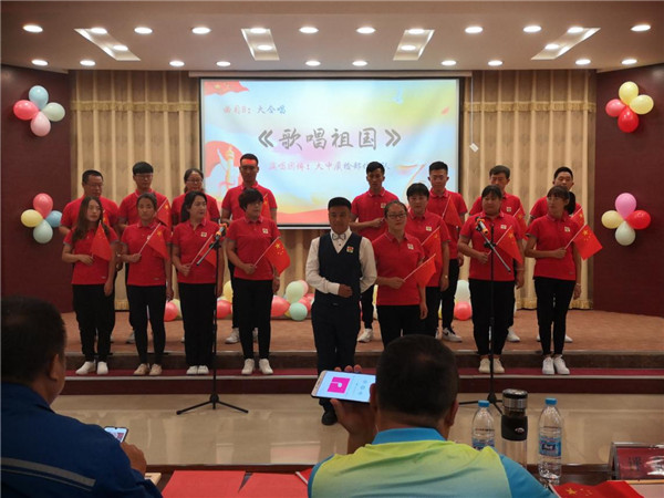 w66.利来(中国区)_来利国际旗舰厅