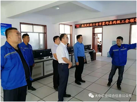 715d45f5d64cff9955082f49ea094c5a w66.利来(中国区)_来利国际旗舰厅