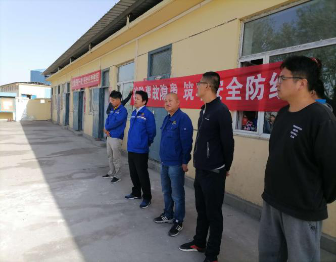 8941fa38b9337533367efc62735aa551 w66.利来(中国区)_来利国际旗舰厅