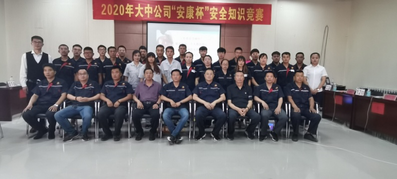 解除变乱隐患，筑牢安全防线