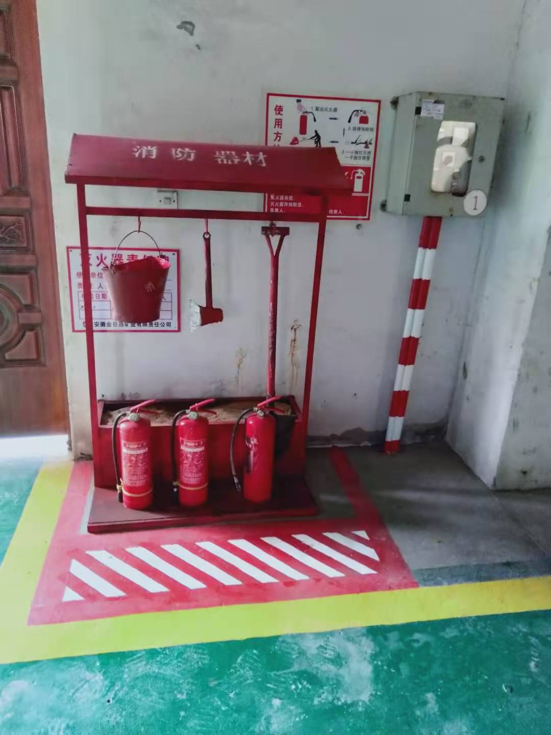 f957e1f48212ec6231139d0547dddc44 w66.利来(中国区)_来利国际旗舰厅