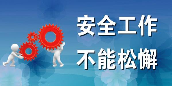 98a0beca88424ec5c97d23c2b6a5077b w66.利来(中国区)_来利国际旗舰厅