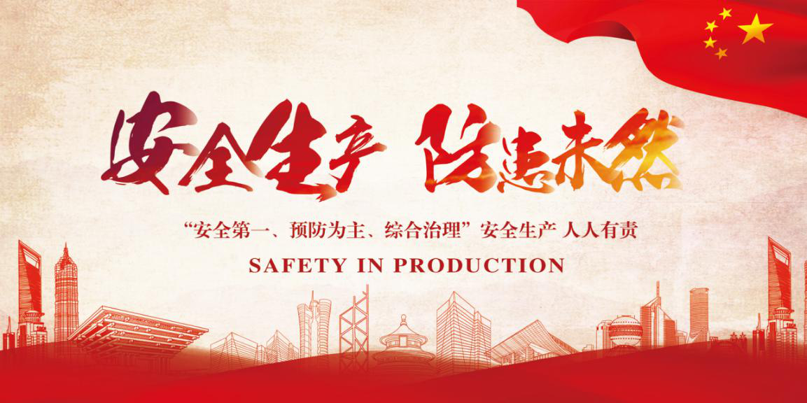 ceff1b4aaf9dc5b58c3410d1273ab3c3 w66.利来(中国区)_来利国际旗舰厅
