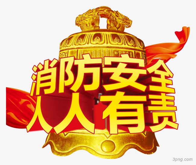 de262edef52a584e6cf4b942508260fd w66.利来(中国区)_来利国际旗舰厅