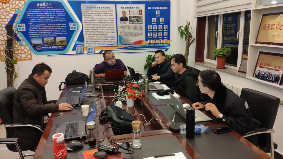 w66.利来(中国区)_来利国际旗舰厅