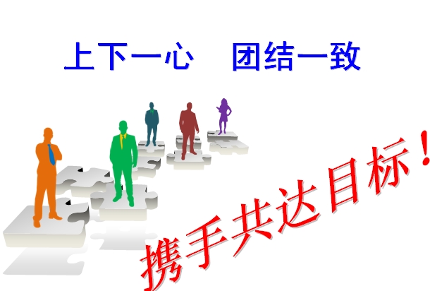 w66.利来(中国区)_来利国际旗舰厅