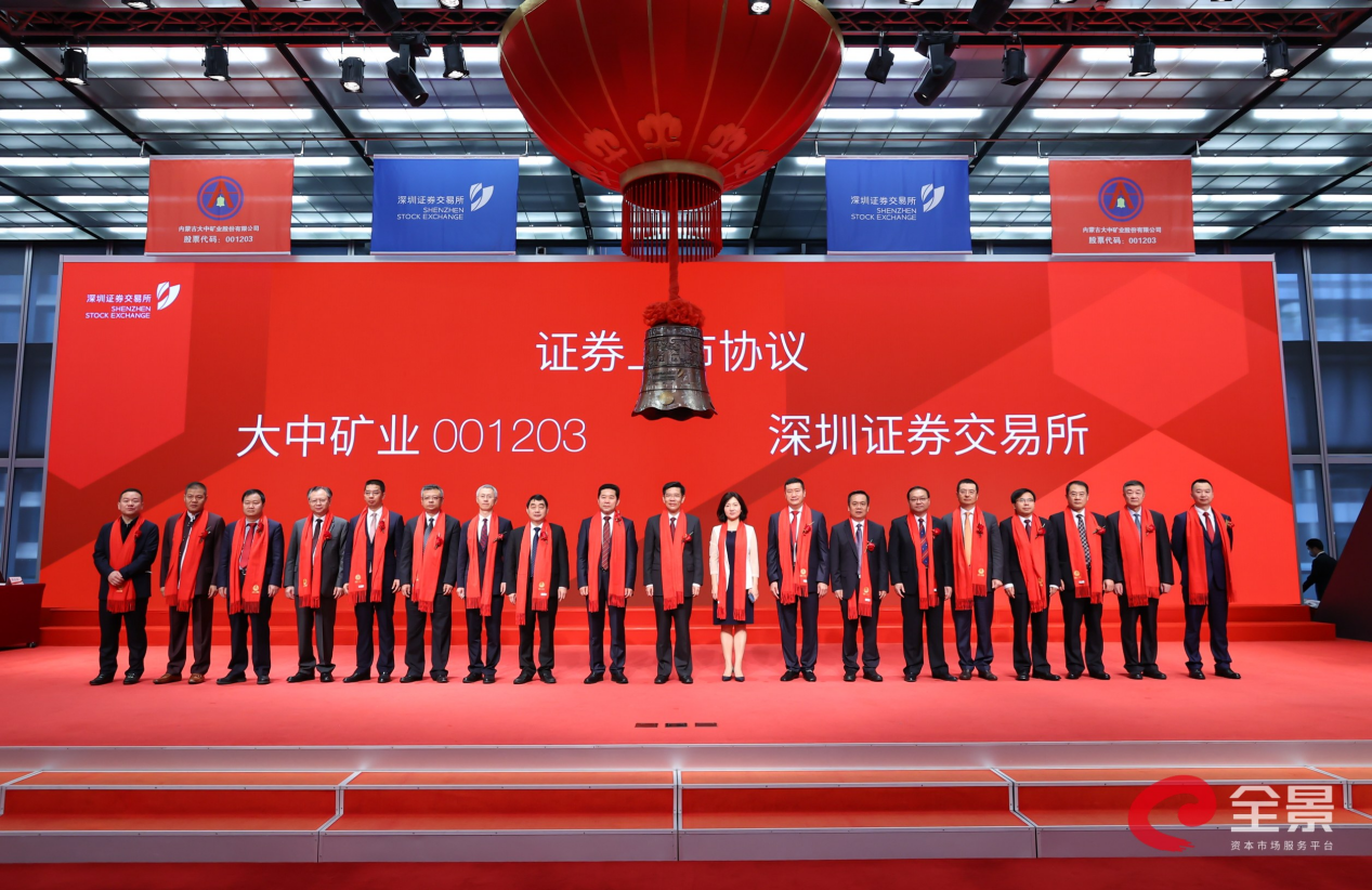 87bee4a2f741fe5d9c420a05cafdb144 w66.利来(中国区)_来利国际旗舰厅