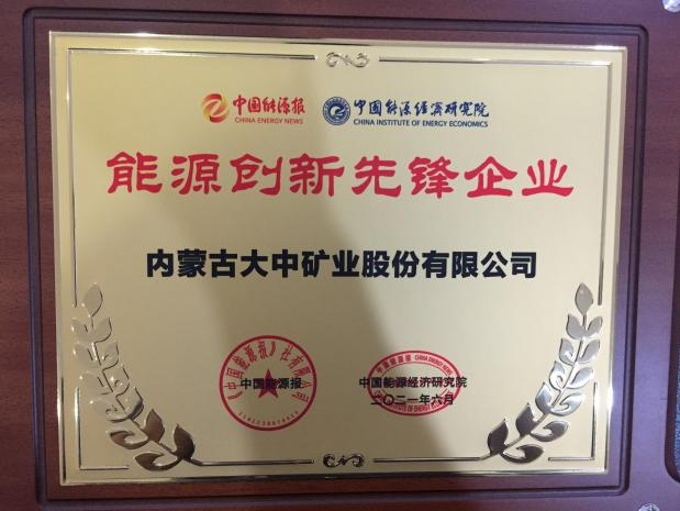 w66.利来(中国区)_来利国际旗舰厅