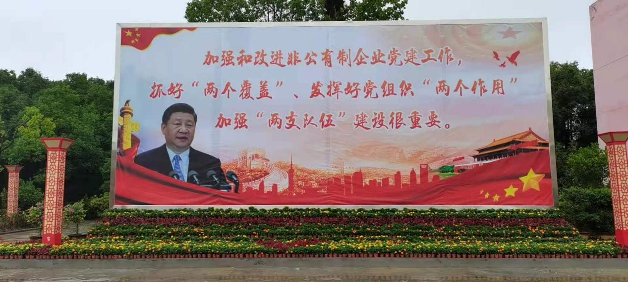 w66.利来(中国区)_来利国际旗舰厅
