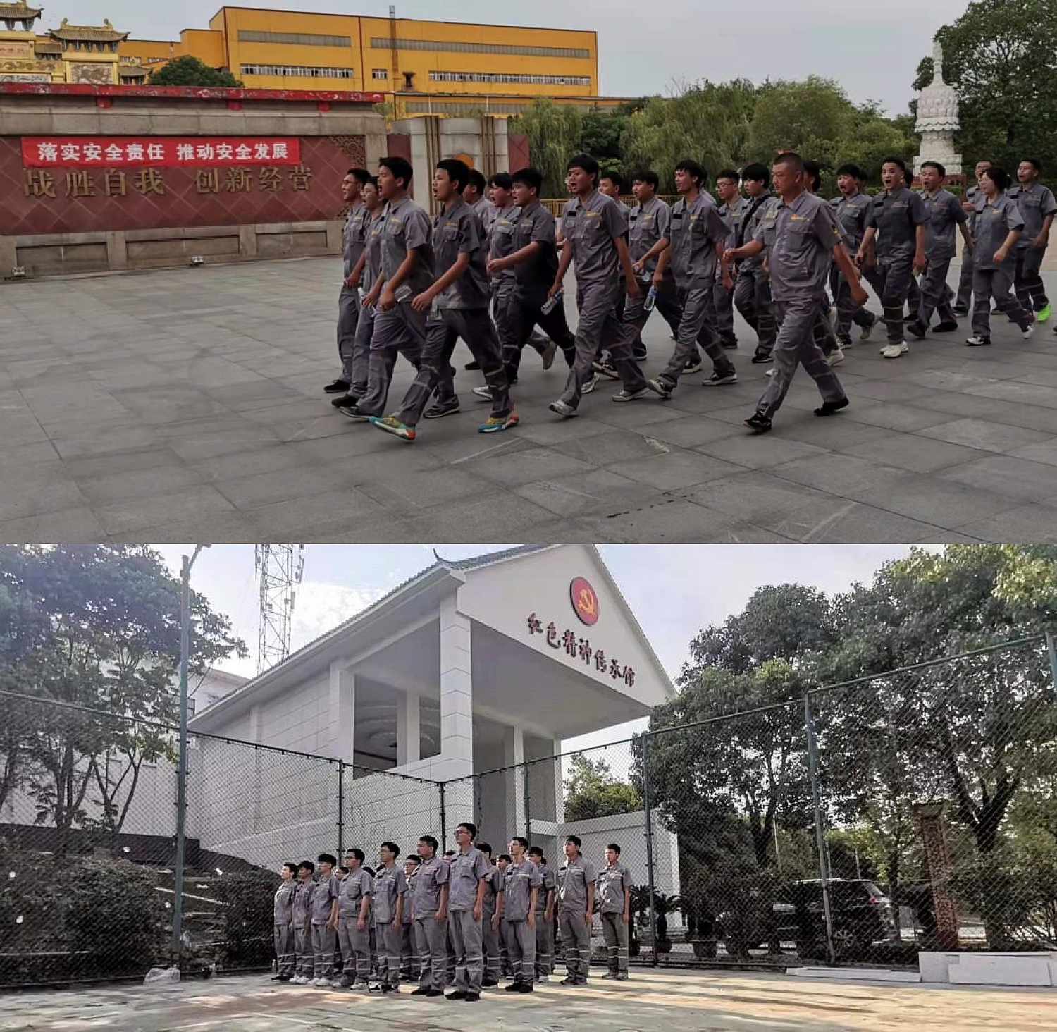 w66.利来(中国区)_来利国际旗舰厅