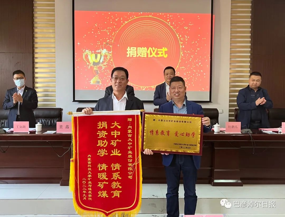 e536c9d3e83d62eef17975720efc37fc w66.利来(中国区)_来利国际旗舰厅