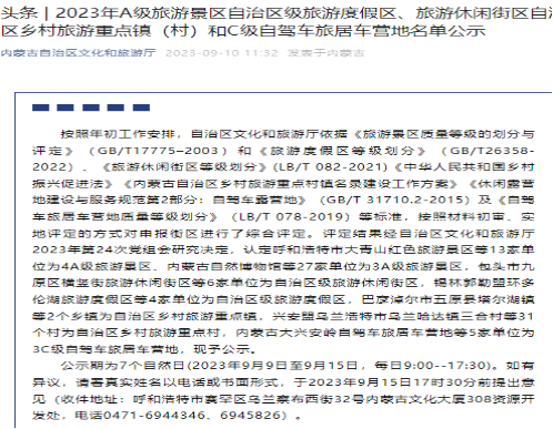 c99c17bb8c90d78d28a81aa86719fab8 w66.利来(中国区)_来利国际旗舰厅
