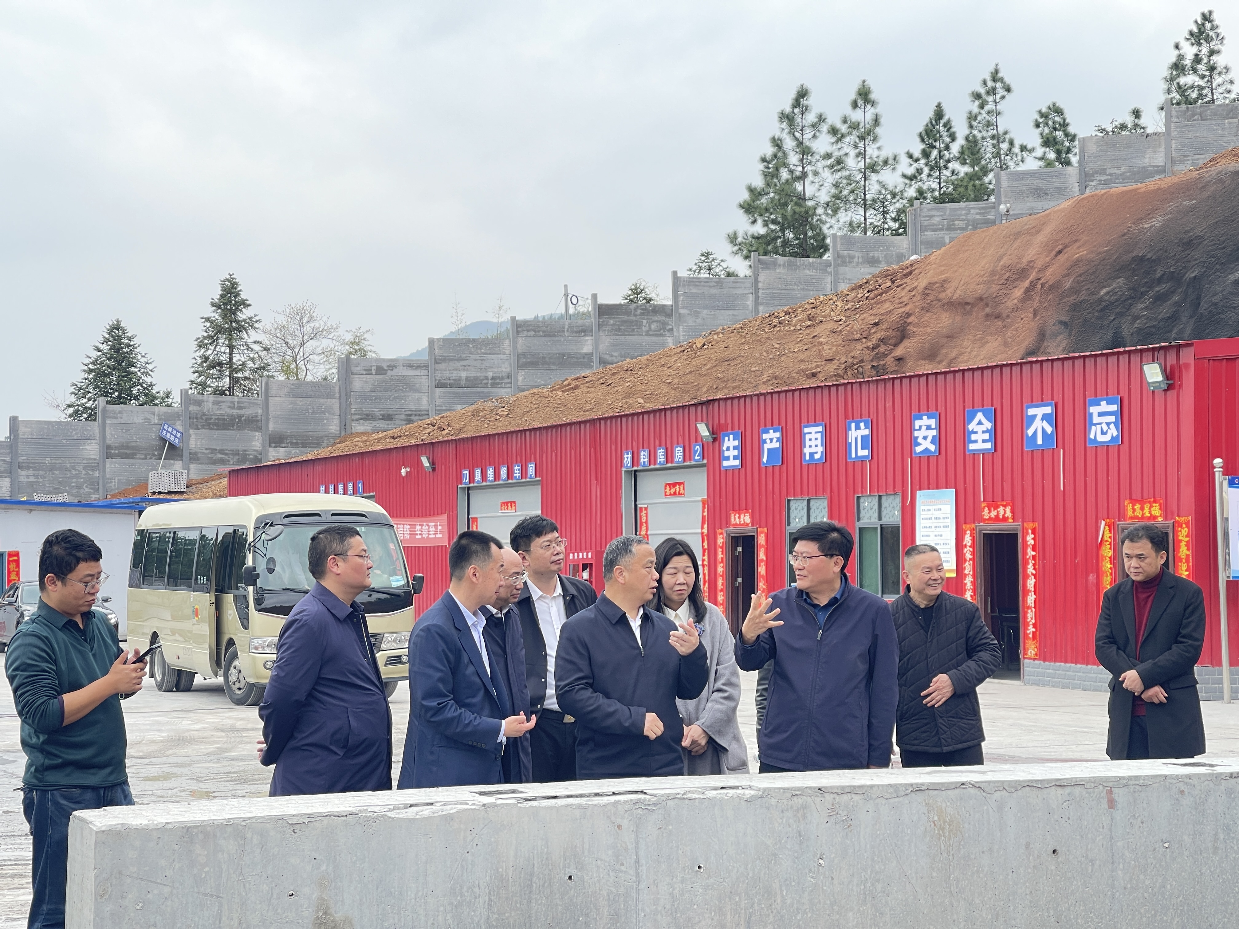 湖南省天然资源厅李全胜厅长调研湖南w66利来赫建设情况