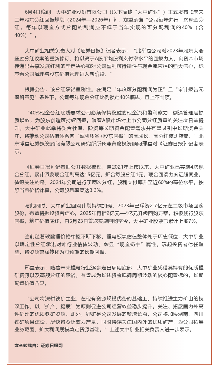 696d016d9f1ff3c97dc5a5d4777f00be