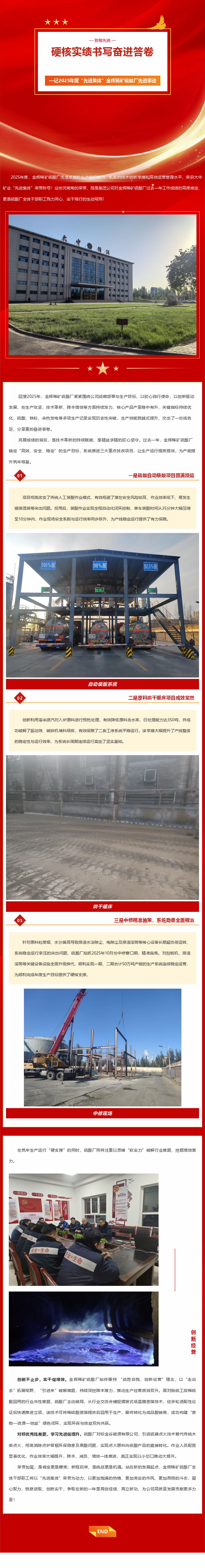 w66.利来(中国区)_来利国际旗舰厅